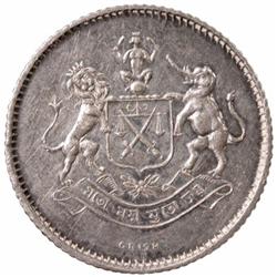 COOCH BEHAR: Raja Rajendra Narayan, 1911-1913, AR nazarana 1/2 rupee (4.88g), Grish, CB402 (1912)