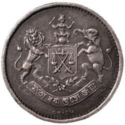 COOCH BEHAR: Jitendra Narayan, 1913-1922, AR nazarana ½ rupee (5.34g), Grish, CB404 (1914), KM-200,