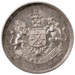 COOCH BEHAR: Jgaddipendra Narayan, 1922-1949, AR nazarana 1/2 rupee (5.41g), CB413 (1923)