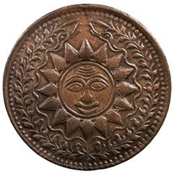 GWALIOR: Madho Rao, 1886-1925, AE 1/4 anna (6.34g), Lashkar, VS1946