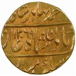 HYDERABAD: Nasir ad-Daula, 1829-1857, AV mohur (11.12g), Farkhanda Bunyad, AH1269 year 13