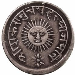 INDORE: Tukoji Rao II, 1844-1886, AR mudra (11.2g), Indore, SE1780 (1858 AD)