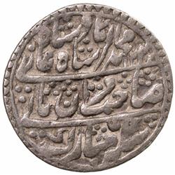 JAIPUR: Jai Singh II, 1819-1835, AR nazarana rupee (11.14g), Sawai Jaipur, AH1242 year 21