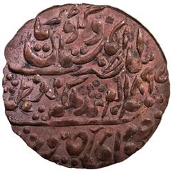 JAIPUR: Madho Singh II, 1880-1922, AE nazarana paisa (6.77g), Sawai Jaipur, 1897 year 18
