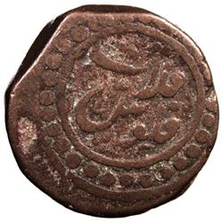 KALAT: Harbaksh Pal, 1804-1838, AE falus (8.50g), Qalat (sic), AH1237