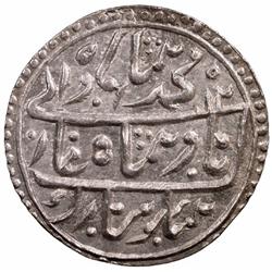 KOTAH: Ram Singh, 1828-1866, AR nazarana rupee (11.28g), Nandganu, year 17