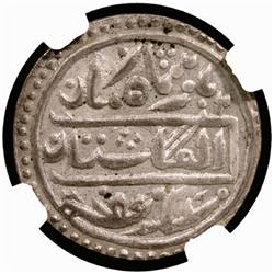 KOTAH: Chattar Sal, 1866-1889, AR nazarana rupee, Nandgaon, year 10 (=1866)