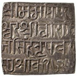 MANIPUR: Chaurajit Singh, 1806-1812, AR square rupee (11.60g), SE1634