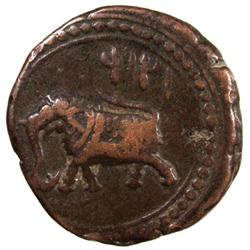 MYSORE: Tipu Sultan, 1782-1799, AE paisa, Nazarbar, AM1216