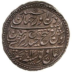 MYSORE: Tipu Sultan, 1782-1799, AR 2 rupees (22.87g), Patan, AH1200 year 4