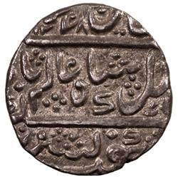 MYSORE: Krishna Raja Wodeyar, 1810-1868, AR rupee, Mysore, AH1248 year 48