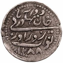 RADHANPUR: Zorawar Khan, 1825-1874, AR 2 annas (1.43g), Radhanpur, 1871 / AH1288