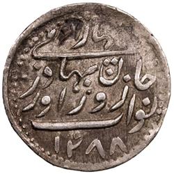 RADHANPUR: Zorawar Khan, 1825-1874, AR 4 annas (2.97g), Radhanpur, 1871 / AH1288