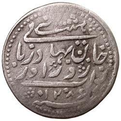 RADHANPUR: Zorawar Khan, 1825-1874, AR 8 annas (5.52g), Radhanpur, 1869 / AH1286