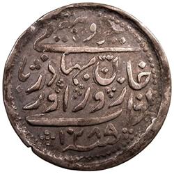 RADHANPUR: Zorawar Khan, 1825-1874, AR rupee (11.53g), Radhanpur, 1872 / AH1289