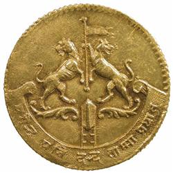 REWAH: Gulab Singh, 1918-1946, AR 1/2 mohur (5.66g), VS1975