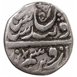 SIKH EMPIRE: AR rupee (10.54g), Multan, VS1902