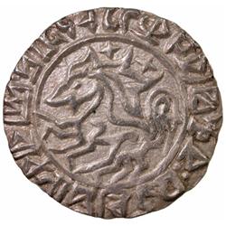 TRIPURA: Ratna Manikya, 1464-1489, AR tanka (10.62g), SE1386