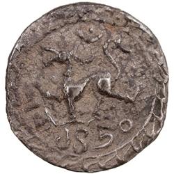 TRIPURA: Deva Manikya, 1526-1532, AR tanka (10.08g), SE1450