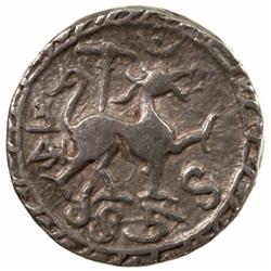 TRIPURA: Vijaya Manikya, 1532-1564, AR tanka (10.16g), SE1454