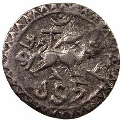 TRIPURA: Vijaya Manikya, 1532-1564, AR tanka (10.19g), SE1458