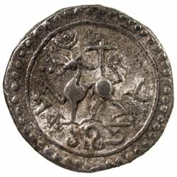 TRIPURA: Vijaya Manikya, 1532-1564, AR tanka (10.49g), SE1458