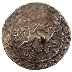 TRIPURA: Vijaya Manikya, 1532-1564, AR tanka (10.74