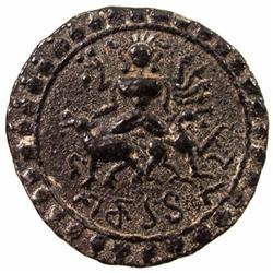 TRIPURA: Vijaya Manikya, 1532-1564, AR tanka (10.67g), SE1482