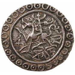TRIPURA: Yaso Manikya, 1st reign, 1599-1600, AR tanka (10.59g), SE1521