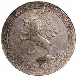 TRIPURA: Vira Vikrama Kishora, 1923-1947, AR rupee (11.59g), TE1341 (=1934)