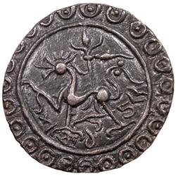 TRIPURA: Isvara Manikya, 1608, AR tanka (10.65g), SE1522