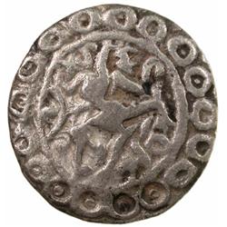 TRIPURA: Kalyana Manikya, 1626-1660, AR 1/2 tanka (5.04g), SE1548