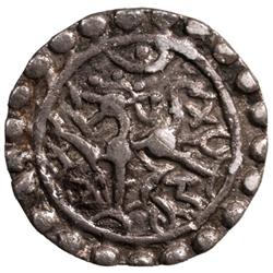 TRIPURA: Rama Manikya, 1676-1685, AR ¼  tanka (2.25g), SE1598