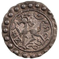 TRIPURA: Dharma Manikya, 1714 & 1728-1739, AR 1/4 tanka (2.52g), SE1636