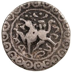 TRIPURA: Dharma Manikya, 1714 & 1728-1739, AR tanka (10.37g), SE1636