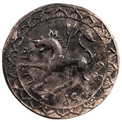 TRIPURA: Rama Ganga Manikya, 2nd reign, 1821-1824, AR tanka (10.24g), SE1743