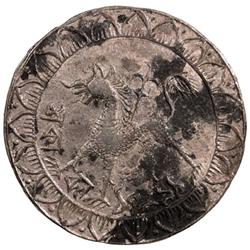 TRIPURA: Vira Chandra Manikya, 1869-1896, AR tanka (10.31g), SE1771