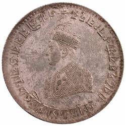 TRIPURA: Vira Vikrama Kishora, 1923-1947, AR rupee (11.65g), TE1337 (=1930)