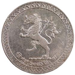 TRIPURA: Vira Vikrama Kishora, 1923-1947, AR rupee (11.44g), TE1341 (=1934)