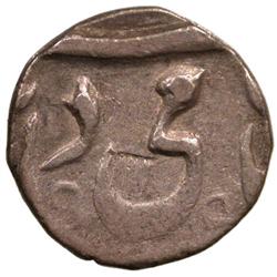 BENGAL PRESIDENCY: AR 1/8 rupee (1.42g), Jahangirnagar, year 6