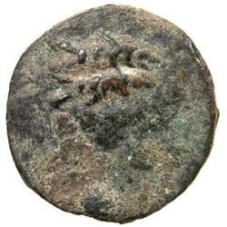 BURMA: Bodawpaya, 1782-1819, AE 1/2 pya (5.47g), ND