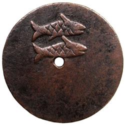 BURMA: Bodawpaya, 1782-1819, AE 1/4 pe (9.24g), BE1143