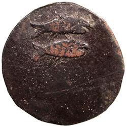 BURMA: Bodawpaya, 1782-1819, AE 1/4 pe (10.62g), BE1143