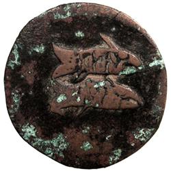 BURMA: Bodawpaya, 1782-1819, AE 1/4 pe (10.68g), BE1143