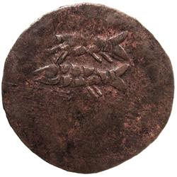 BURMA: Bodawpaya, 1782-1819, AE 1/4 pe (6.94g), BE1143