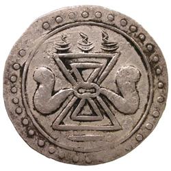 BURMA: Bodawpaya, 1782-1819, AR kyat (10.05g), ND (struck in 1797)