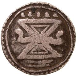 BURMA: Bodawpaya, 1782-1819, AR kyat (10.77g), ND (struck in 1797)