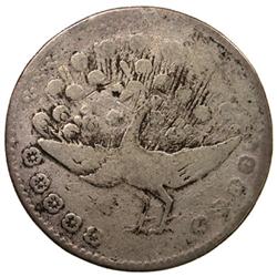 BURMA: AR kyat (16.10g), BE1214