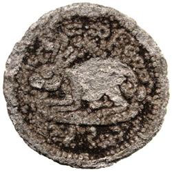 BURMA: lead 1/32 pe (6.86g), BE1231