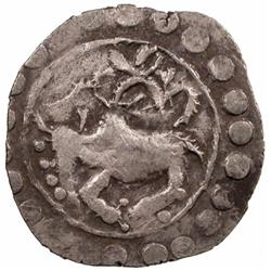 BURMESE KINGDOMS: Priticandra, ca. 557-569, AE 16 ratti (1.93g)